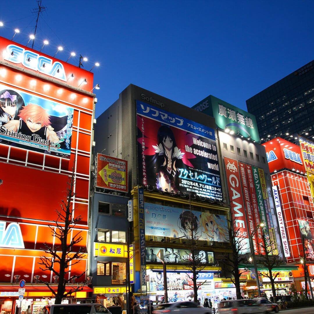 Read more about the article A Guide to Tokyo’s Anime and Manga Hotspots