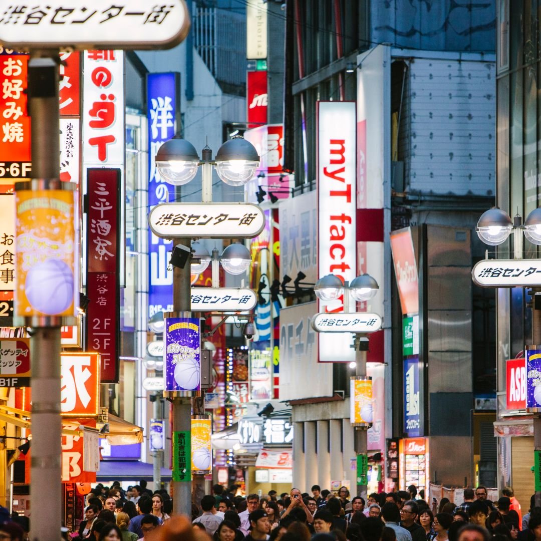 Read more about the article The Best Shopping Areas in Tokyo for Tourists