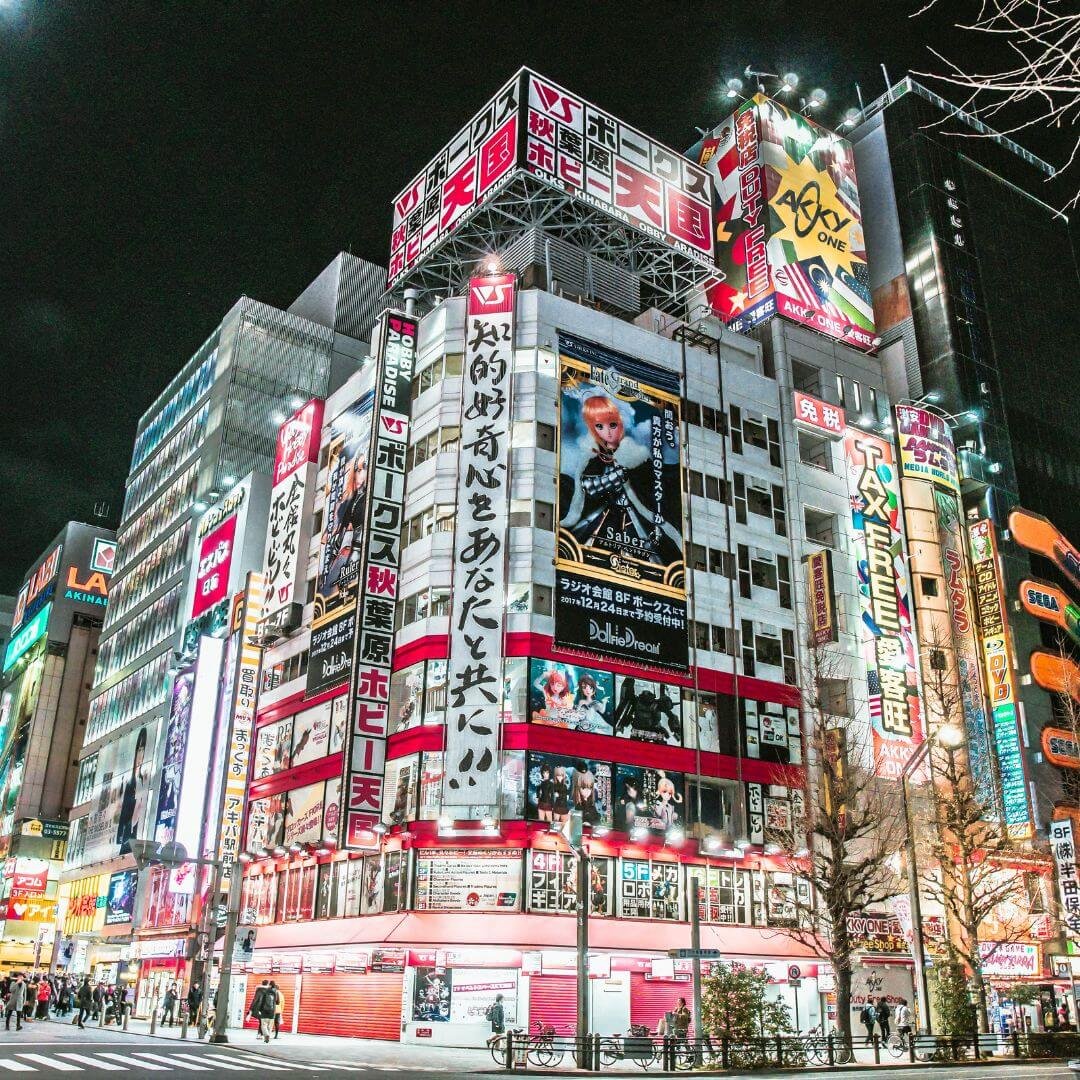 Read more about the article The Ultimate Guide to Tokyo’s Electronics Stores