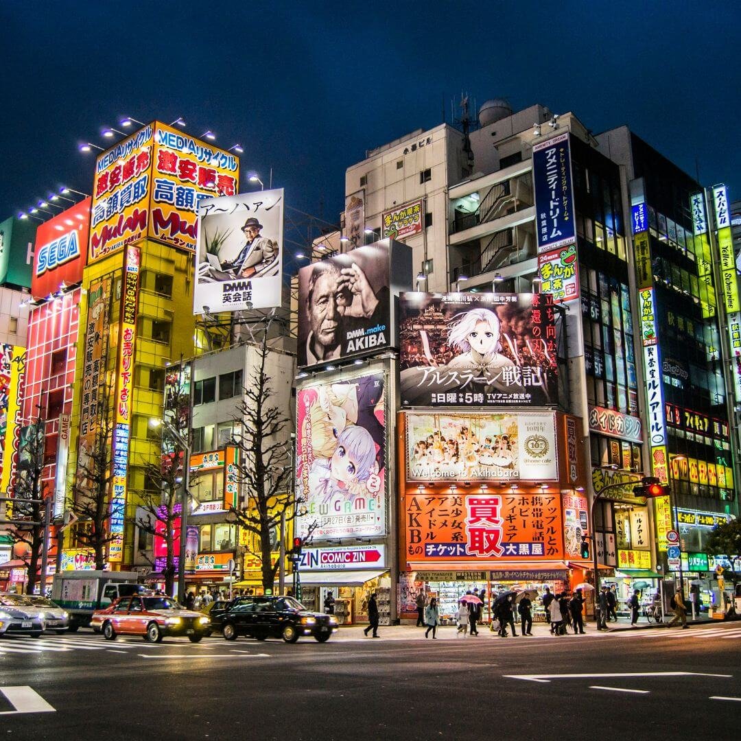 Read more about the article Exploring Tokyo’s Trendiest Neighborhoods