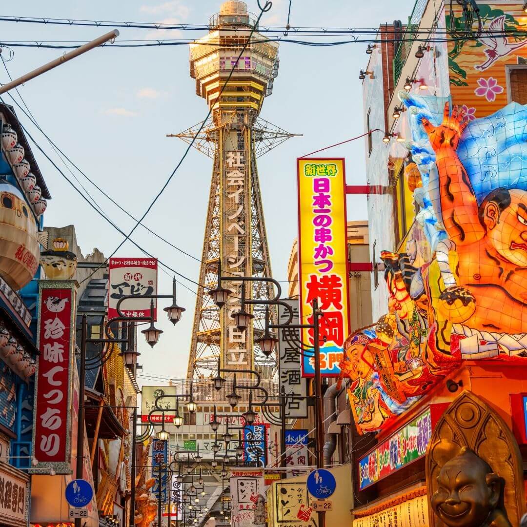 Read more about the article Historic Walking Routes in Osaka for Culture and Art Fans